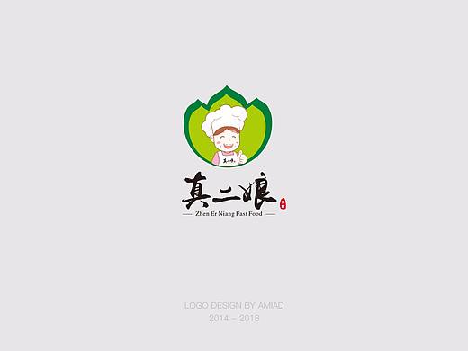 LOGO设计(小白)经历