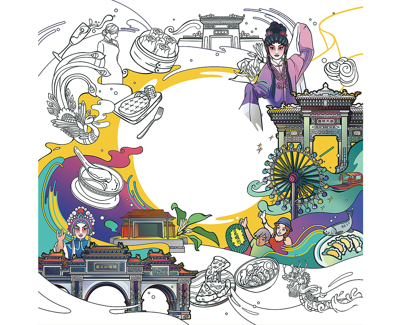顺德欢乐海岸美食文化周插画（图ZMTgyMTAyNTA4） - 商业插画 - 站酷设计师蛙蛙芝原创素材 - 站酷ZCOOL