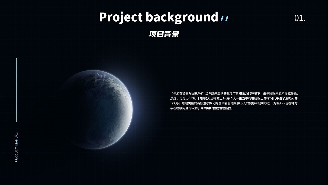 app（图ZMjY1NTQyMzI4） - APP界面 - 站酷设计师ZERO005原创素材 - 站酷ZCOOL