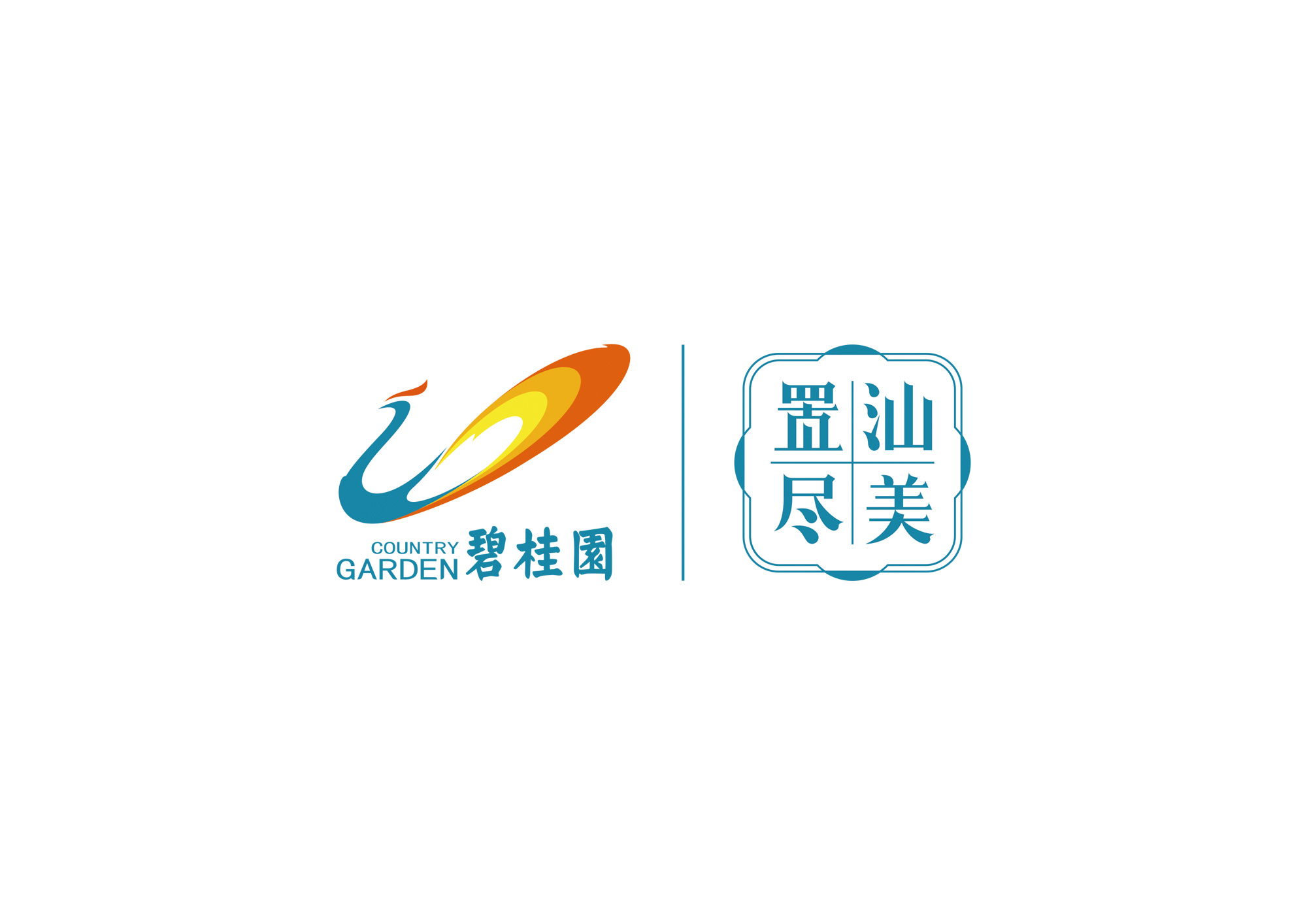 碧桂园logo高清图图片