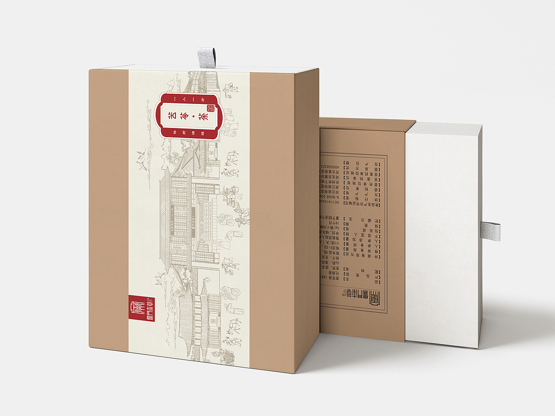 儒门本草包装设计（图ZMTcwMjQwMjMy） - 品牌 - 站酷设计师心是自然落雪成白原创素材 - 站酷ZCOOL