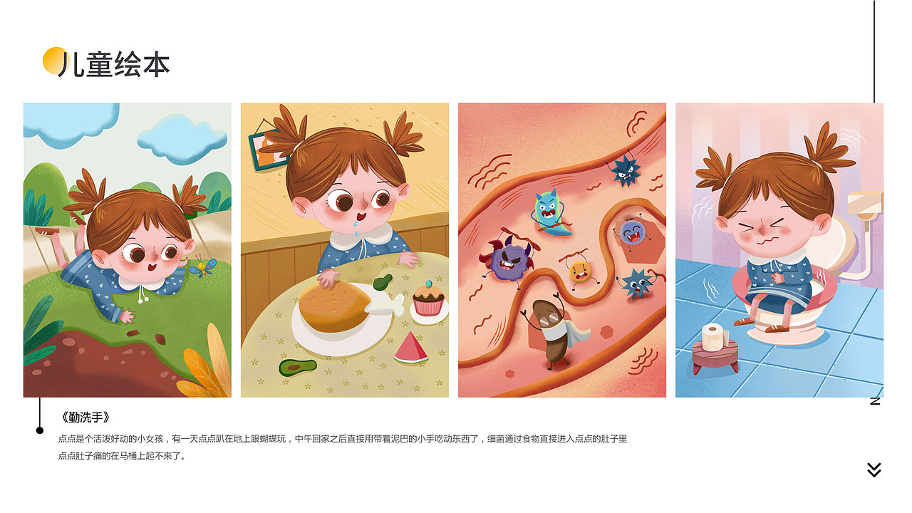 宁婉娴--15800333079