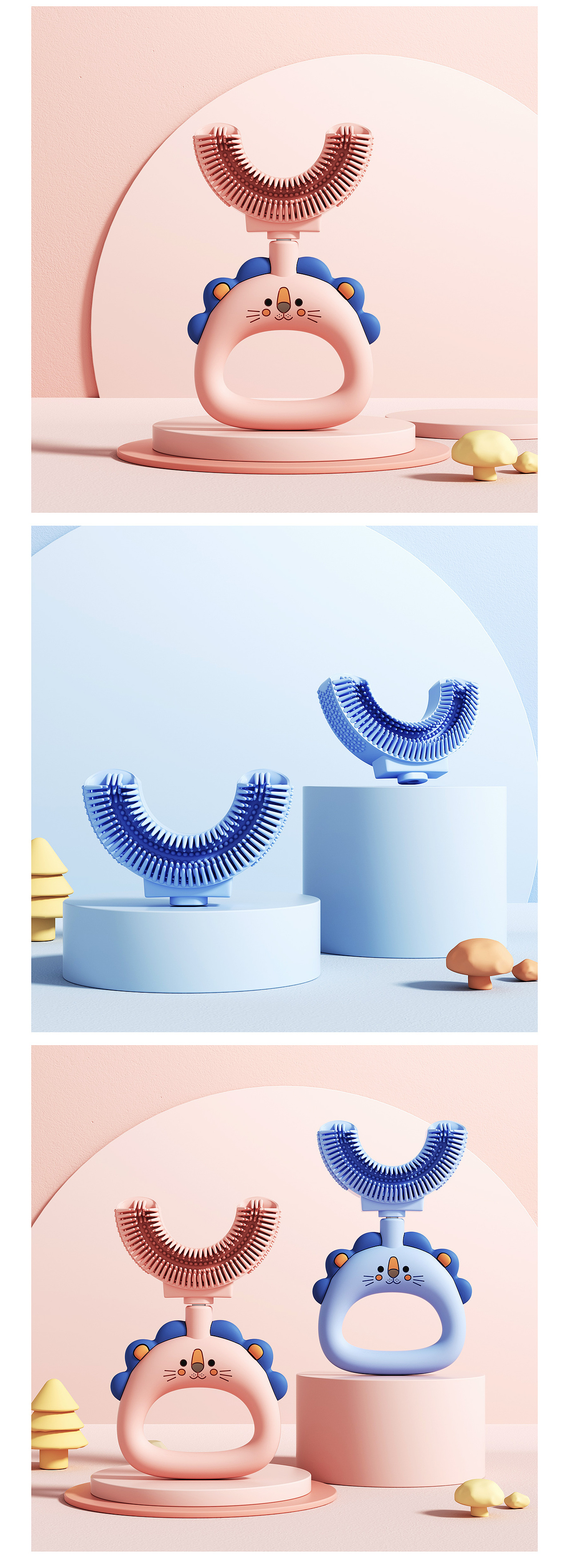 【工作记录】儿童U型萌狮牙刷产品渲染（图ZMjg1NjU1NDU2） - 产品 - 站酷设计师宇宙无敌最终稿原创素材 - 站酷ZCOOL