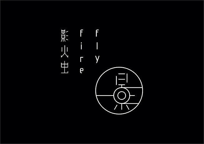 云南 影火虫摄影机构（图ZNzkyOTUyMA==） - 品牌 - 站酷设计师点一品牌设计原创素材 - 站酷ZCOOL