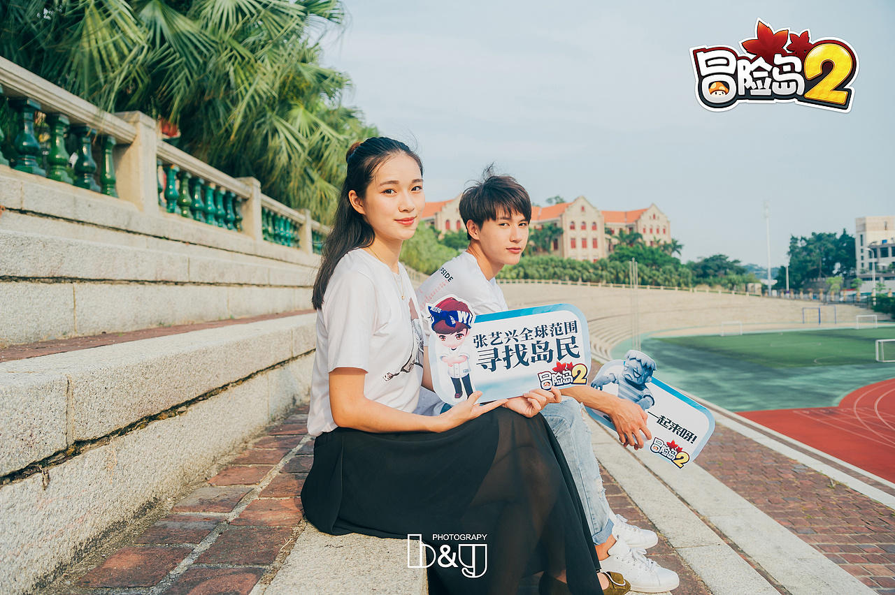 【冒险岛2】网游商业宣传拍摄