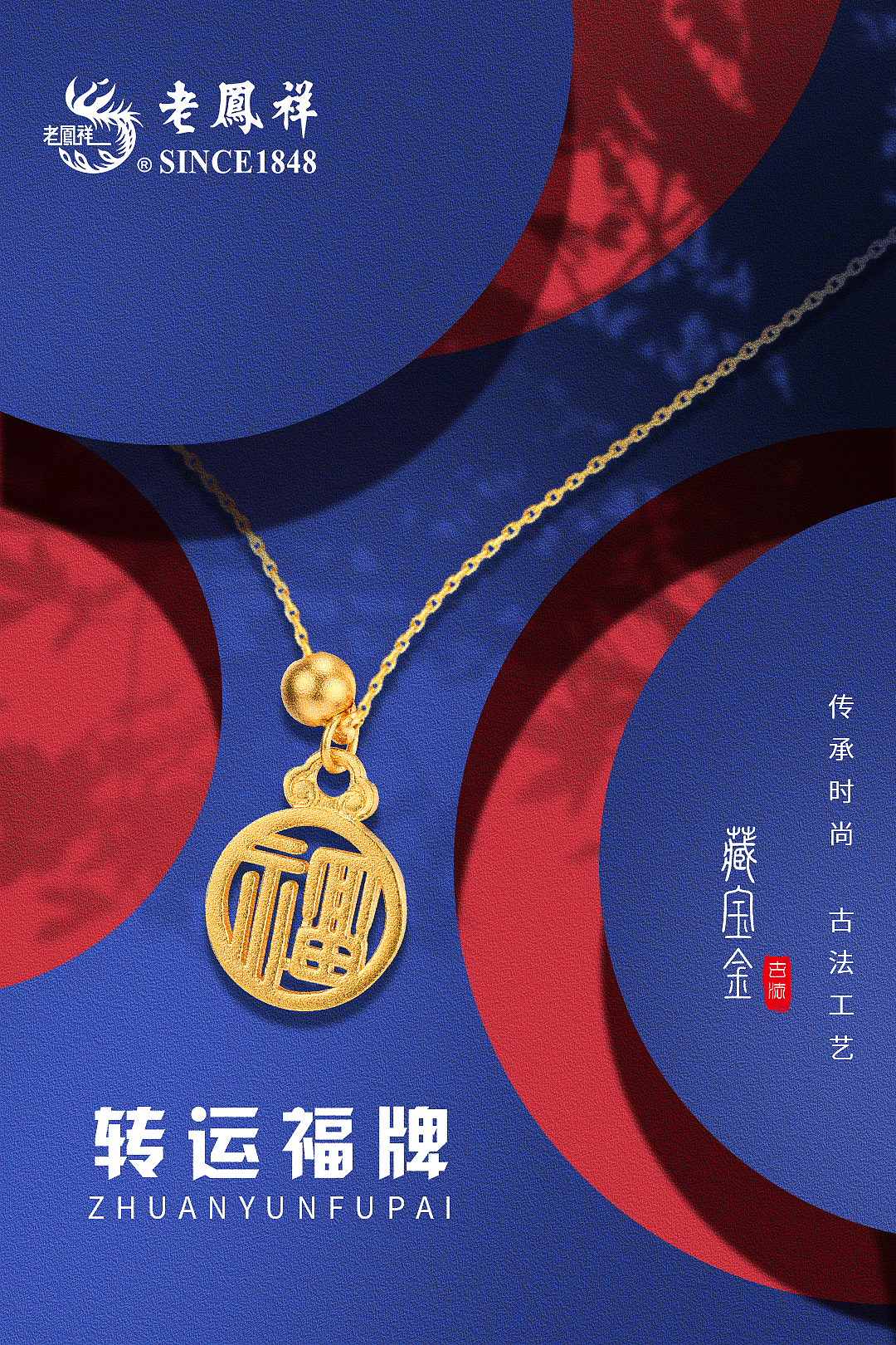 朋友圈日推海报（图ZMjM3NzY4Nzc2） - 品牌 - 站酷设计师灯塔上有雾原创素材 - 站酷ZCOOL