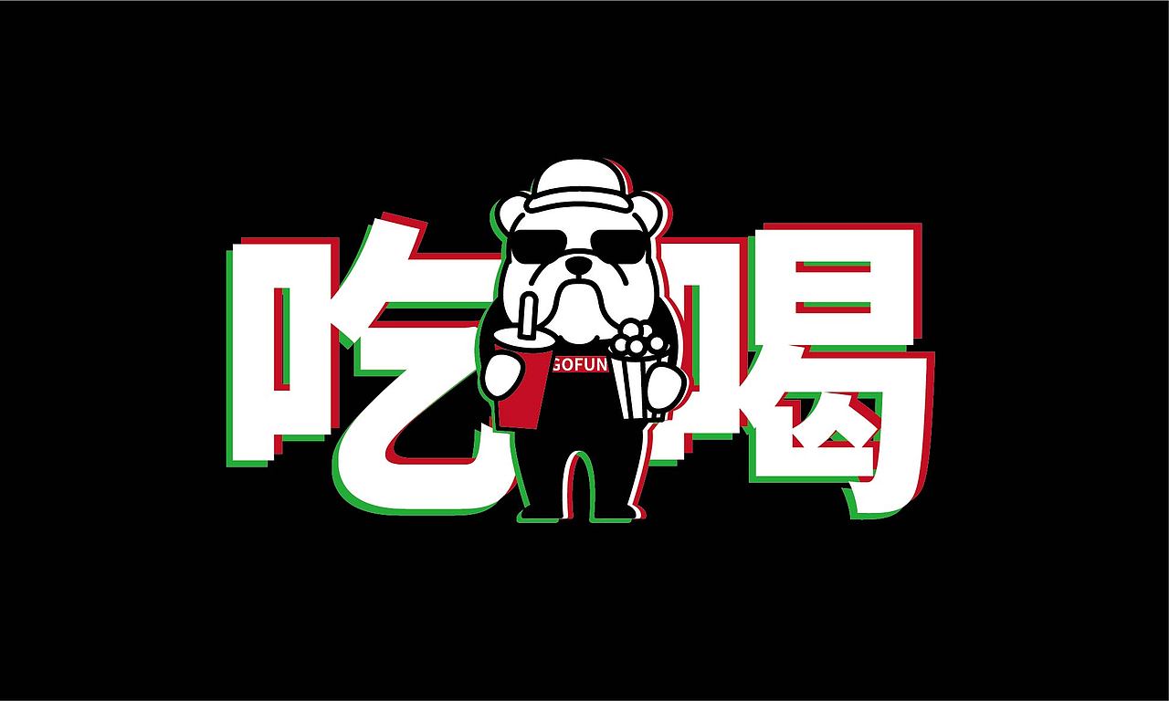 够范IP/吉祥物设计设计（图ZMTIwMTgzNzQ0） - IP形象 - 站酷设计师静行设计原创素材 - 站酷ZCOOL