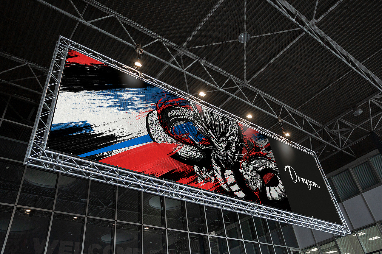 dragon