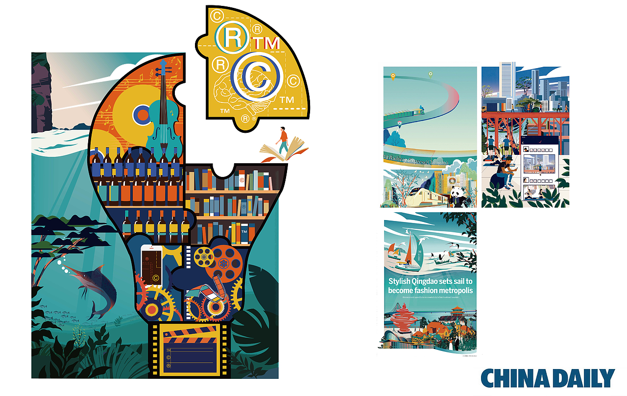 China Daily《中国日报》特刊&国际版插画（图ZMTY4NjExMjI4） - 商业插画 - 站酷设计师吴和平Luo原创素材 - 站酷ZCOOL