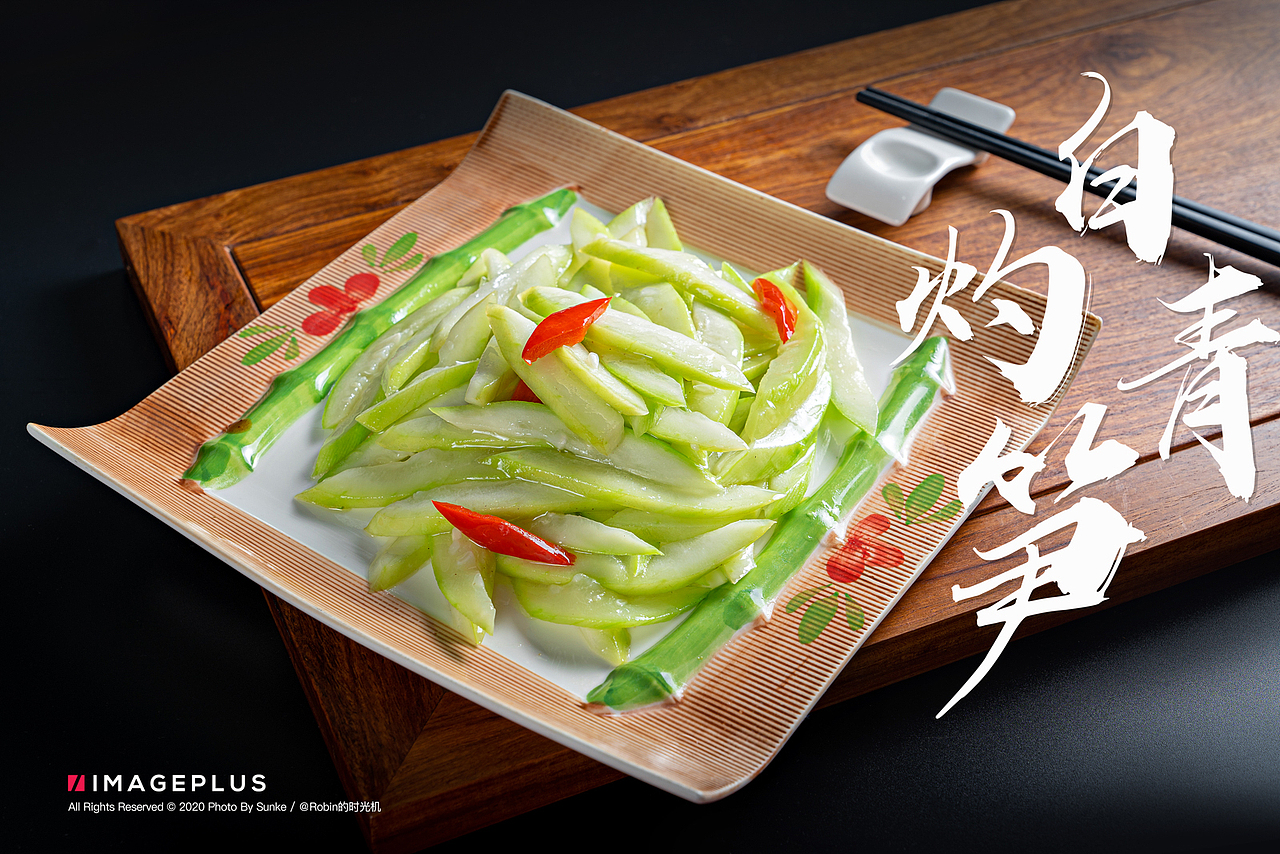 美食摄影 | 秀色可餐 农家风味家常菜（图ZMjE2NTEwNjgw） - 产品摄影 - 站酷设计师SunKe_孙珂原创素材 - 站酷ZCOOL