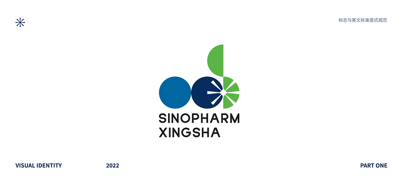 国控星鲨 品牌升级设计(图ZMjk2NzE2MjEy) - Logo - 站酷设计师成_CHAN原创素材 - 站酷ZCOOL