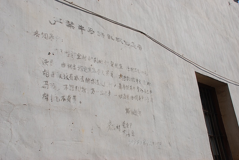 宏村随拍（图ZMjQzMjQyNA==） - 风光摄影 - 站酷设计师石头行者原创素材 - 站酷ZCOOL