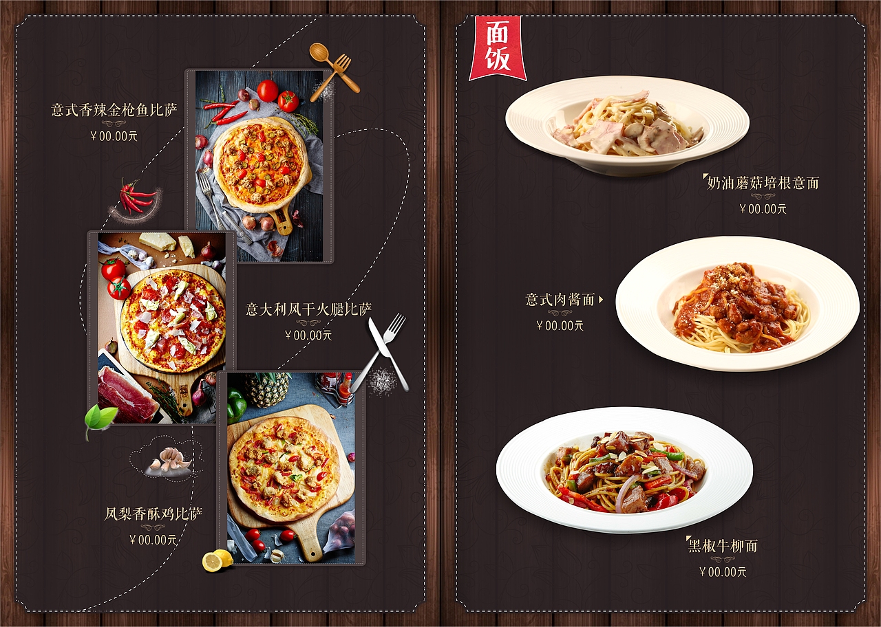 琐碎（图ZODY3ODU3MjQ=） - 海报 - 站酷设计师色计工作者原创素材 - 站酷ZCOOL