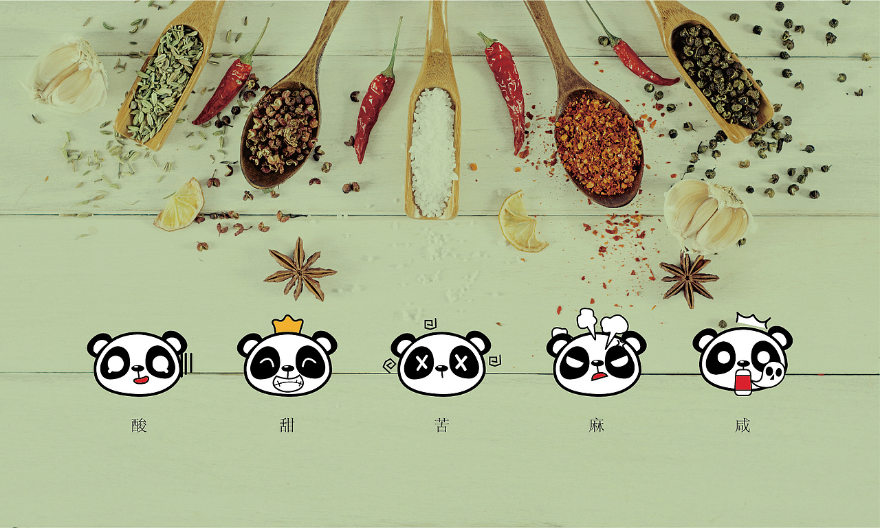 餐饮logo（图ZMTI5ODUzMzQ4） - 品牌 - 站酷设计师sun_1225原创素材 - 站酷ZCOOL