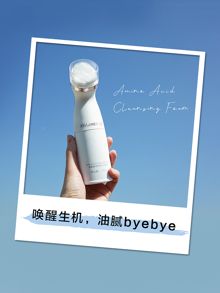 产品系列传播组图