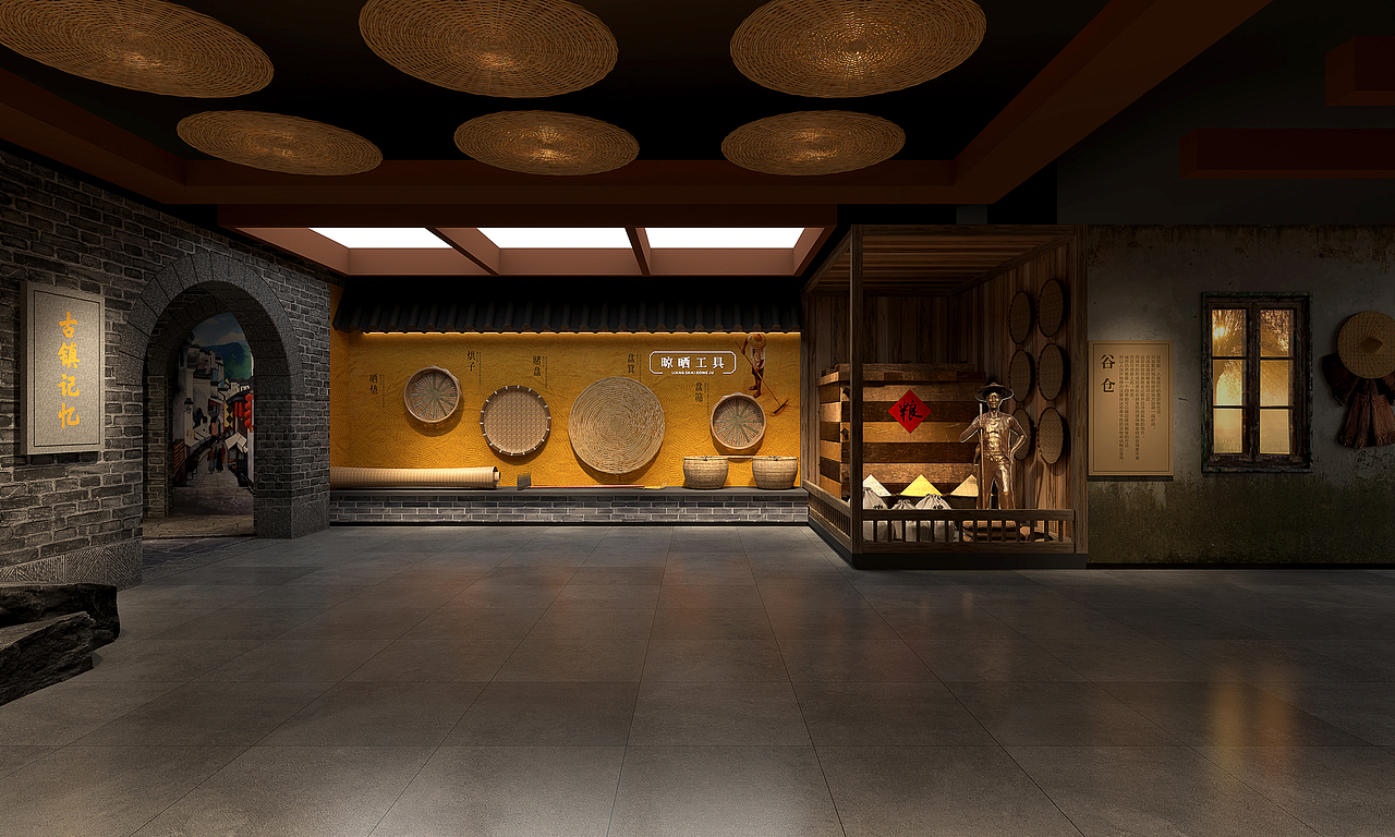 娄底涟源农耕博物馆