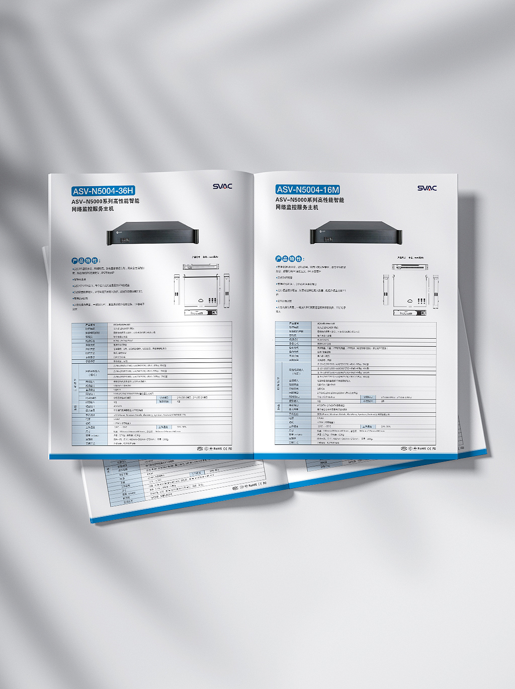 画册 宣传册 企业画册 企业手册 宣传画册（图ZMzA2NDA0ODUy） - 书籍/画册 - 站酷设计师六月鲤原创素材 - 站酷ZCOOL