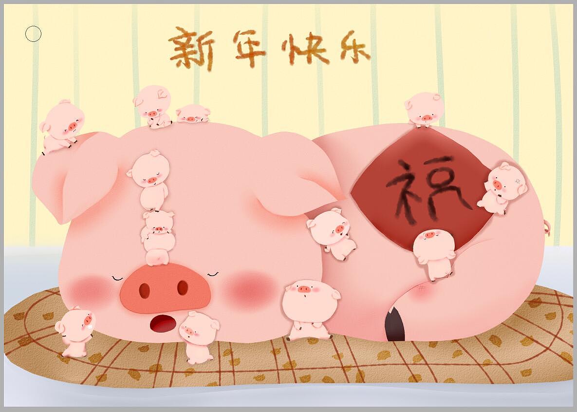 迎元旦（图ZMTQwMzU0NDE2） - 创作习作 - 站酷设计师言之午原创素材 - 站酷ZCOOL