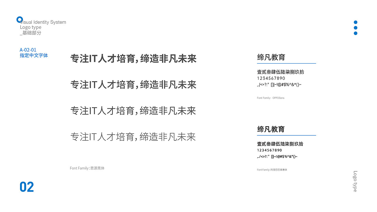 VIS（圖ZMjE0MTA0NjEy） - Logo - 站酷設(shè)計(jì)師56026391原創(chuàng)素材 - 站酷ZCOOL