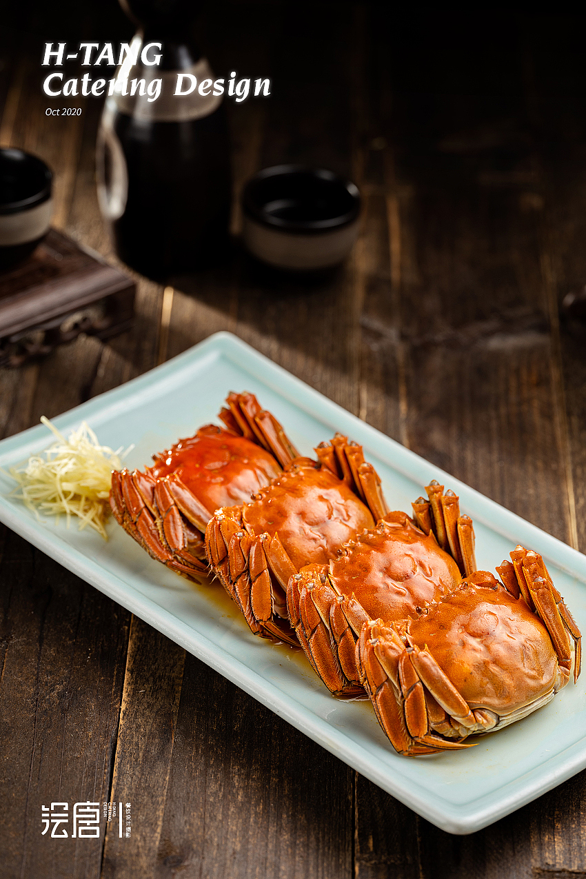 美食摄影 - 中式传统（图ZMjI3ODU4MDA0） - 产品摄影 - 站酷设计师绘唐美食摄影原创素材 - 站酷ZCOOL