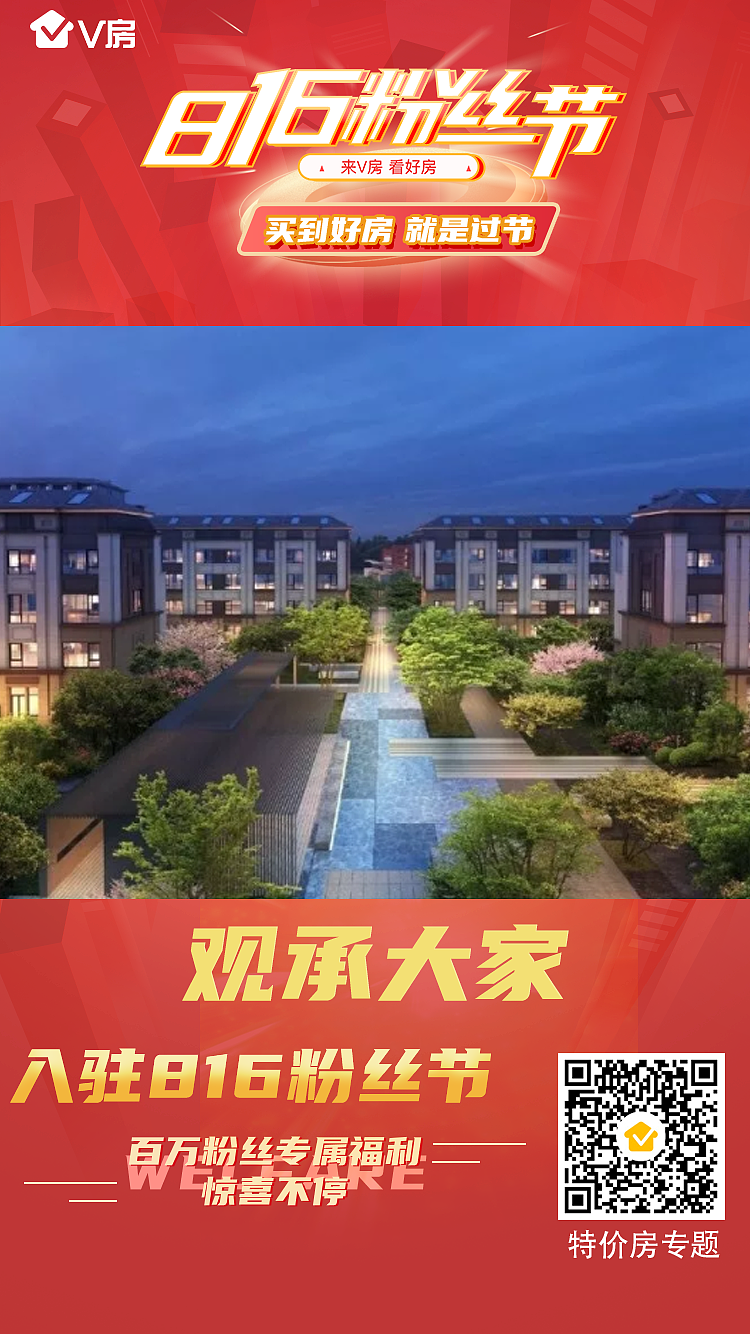 粉丝节项目入驻海报（图ZMjI4ODgxMzk2） - 海报 - 站酷设计师大阿睿原创素材 - 站酷ZCOOL