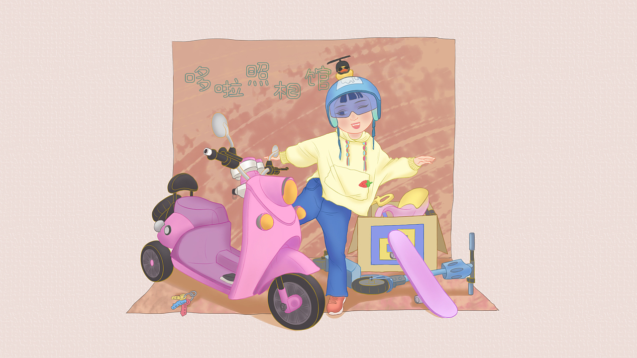 一套儿童插画图（图ZMjIyNjE0ODE2） - 儿童插画 - 站酷设计师徐子然HY原创素材 - 站酷ZCOOL