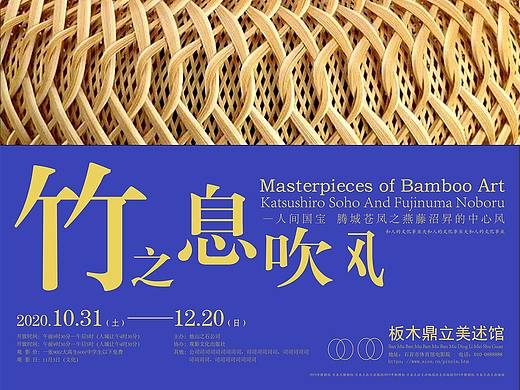 临摹作品（个人主页-ZMTIyNTQ3Mg==） - 平面 - 站酷设计师视觉设计之路原创素材 - 站酷ZCOOL