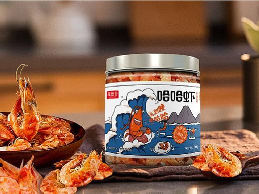 茂德公哈哈虾包装设计/品牌设计（个人主页-ZNTc4OTEwMjg=） - 包装 - 站酷设计师颜川品牌设计原创素材 - 站酷ZCOOL