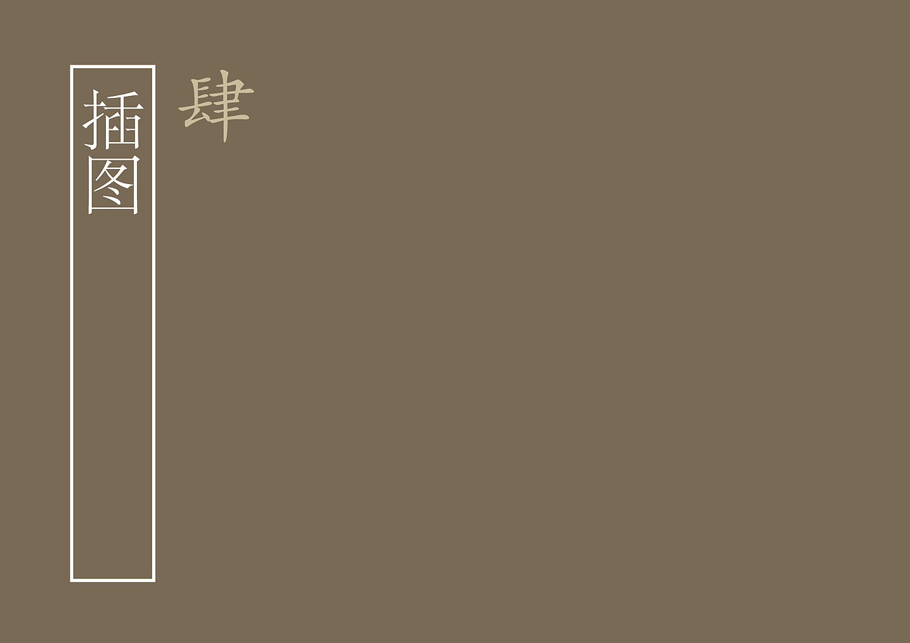 包装（图ZNTA5OTE2ODg=） - 包装 - 站酷设计师郭玉龙原创素材 - 站酷ZCOOL
