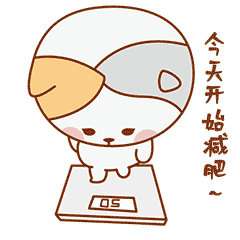 小三花的表情包（图ZMjc2MTI5OTk2） - 创作习作 - 站酷设计师赵太守原创素材 - 站酷ZCOOL