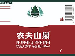 案例收藏