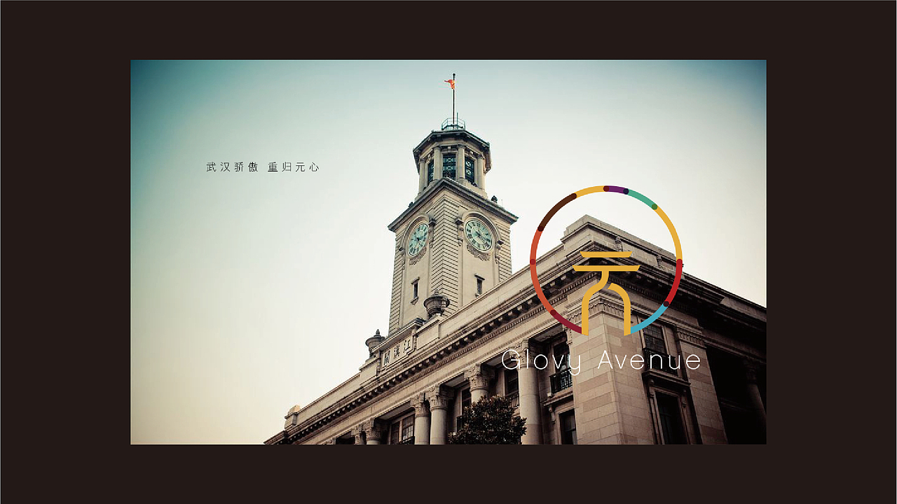 地产提案（图ZMTk1MjA2MzQ4） - 品牌 - 站酷设计师创造者工作室原创素材 - 站酷ZCOOL