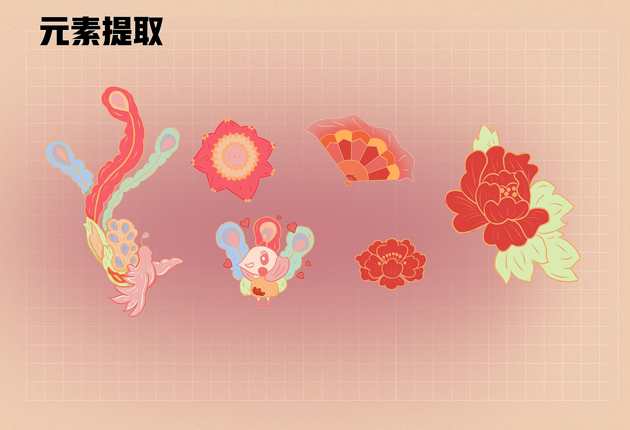 东北二人转文创设计（图ZMjkwMDI1MDMy） - 品牌 - 站酷设计师小怪兽大大大原创素材 - 站酷ZCOOL