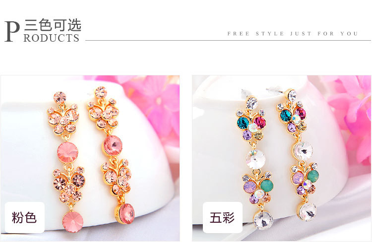 装饰品首饰 01015459ed6299a801216a4b494d61.jpg@2o.jpg