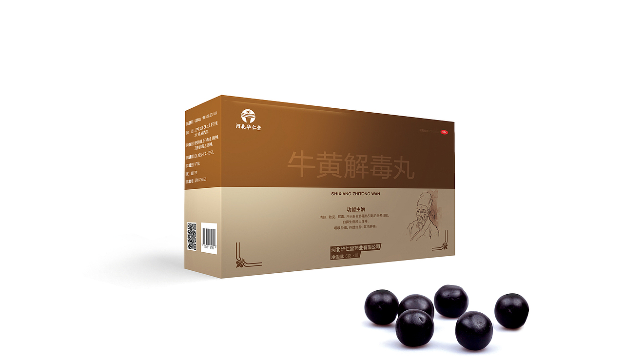 部分包装（图ZMTA1OTIwNzA4） - 包装 - 站酷设计师会旅行的猫原创素材 - 站酷ZCOOL