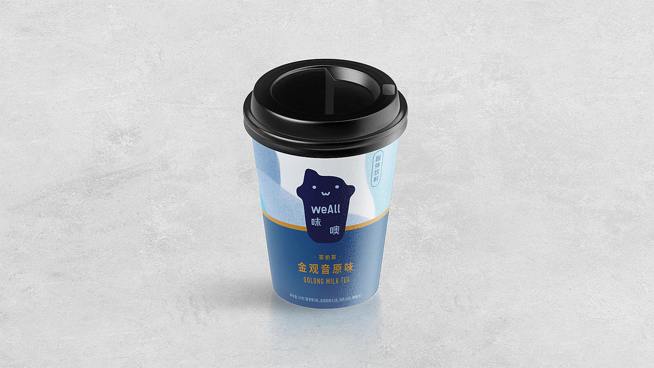WeAll 奶茶 — 包装设计（图ZMTk1MDEyMzQ4） - 包装 - 站酷设计师ChesterLau原创素材 - 站酷ZCOOL