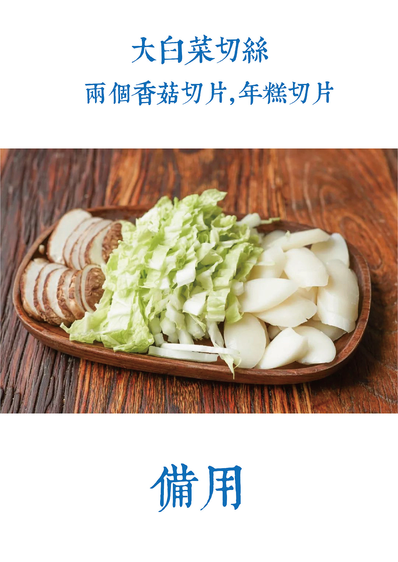 《熬汤》书籍装帧设计（图ZMjMzOTU2MzA0） - 书籍/画册 - 站酷设计师Loco羅嘉琪原创素材 - 站酷ZCOOL