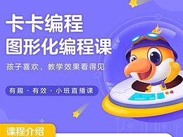 菜单