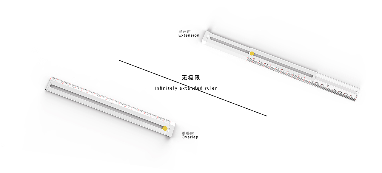 一把无限延长的尺子（图ZMTQwNDAzMzAw） - 生活用品 - 站酷设计师Laaai原创素材 - 站酷ZCOOL