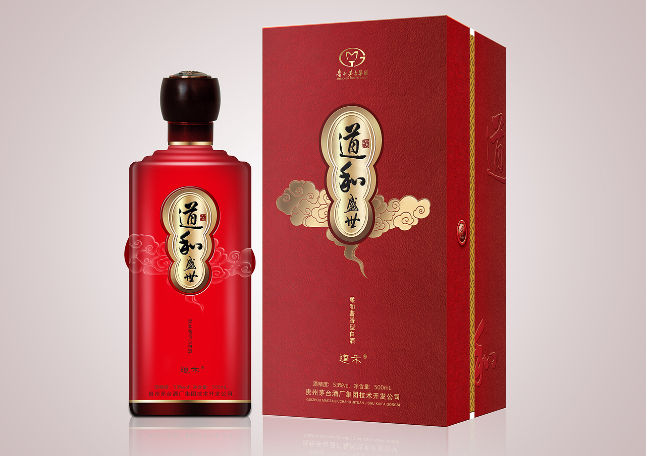 白酒包装2（图ZMTcxMjUxMTA0） - 包装 - 站酷设计师Mickyue原创素材 - 站酷ZCOOL
