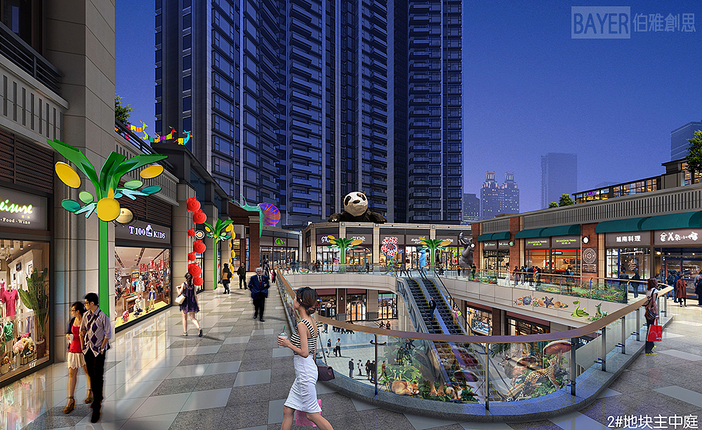 购物中心设计案例之深圳金洪观荟里（图ZMjUzNjU3NTcy） - 商业空间设计 - 站酷设计师伯雅创思设计原创素材 - 站酷ZCOOL