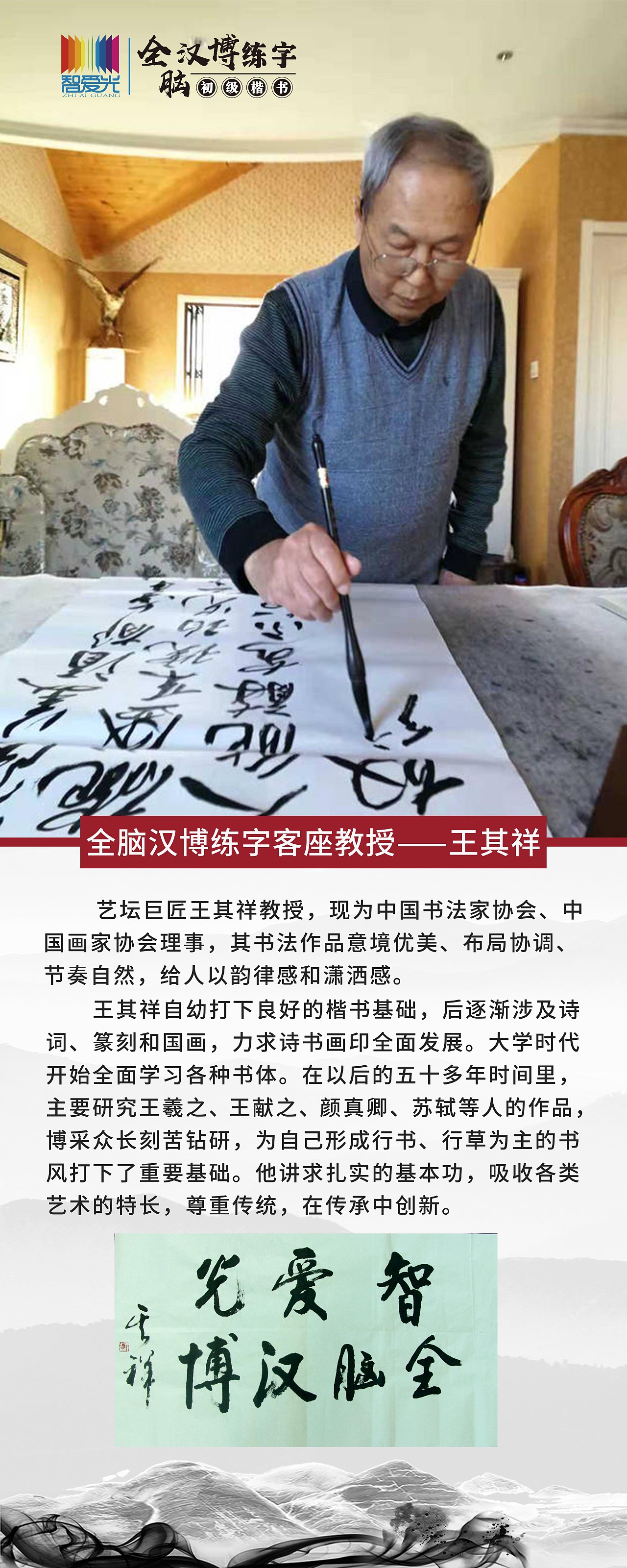 易拉宝（图ZMTQxOTMyODUy） - 其他平面 - 站酷设计师糖泡原创素材 - 站酷ZCOOL