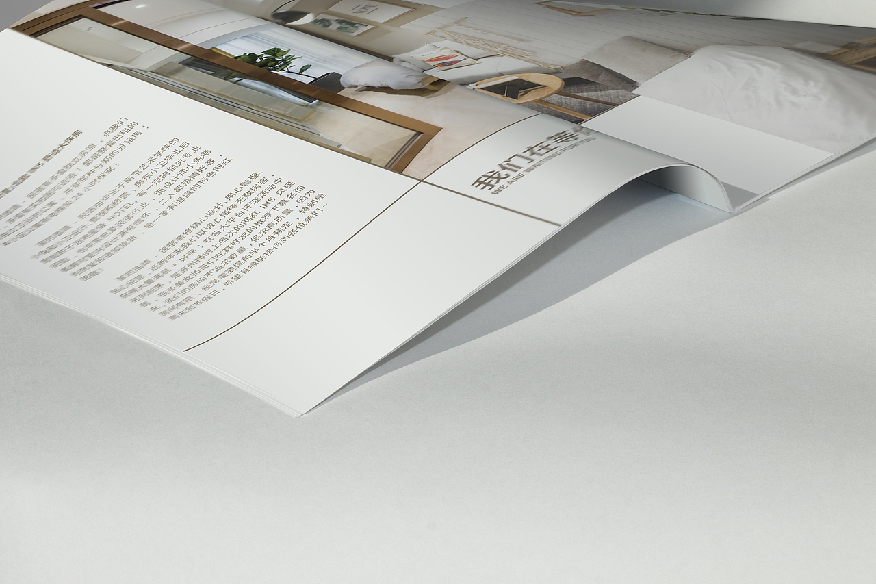 民宿画册（图ZMTY0MTExMzM2） - 书籍/画册 - 站酷设计师爱YQ的Sean原创素材 - 站酷ZCOOL