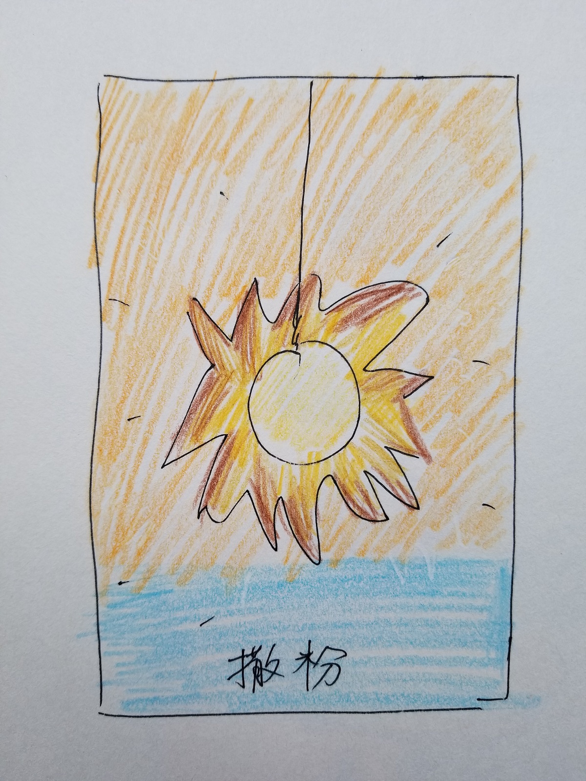 鹿马影像摄影培训学员作品集 微缩摄影小人国缩微摄影