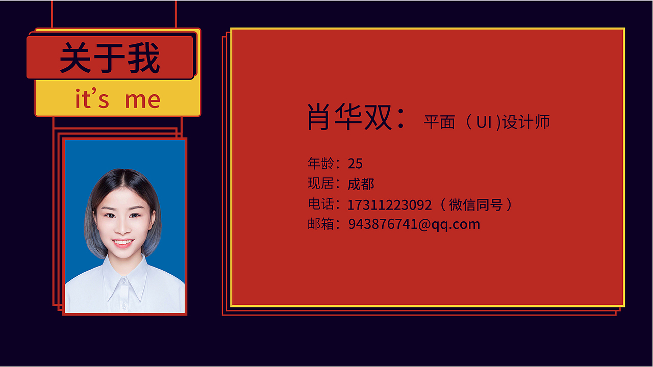 作品集（图ZMjI5NTg1MDg0） - APP界面 - 站酷设计师哦豁huo原创素材 - 站酷ZCOOL