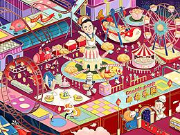 TTR&隆粵廣和&曲奇樂園新春禮盒包裝設(shè)計(jì)