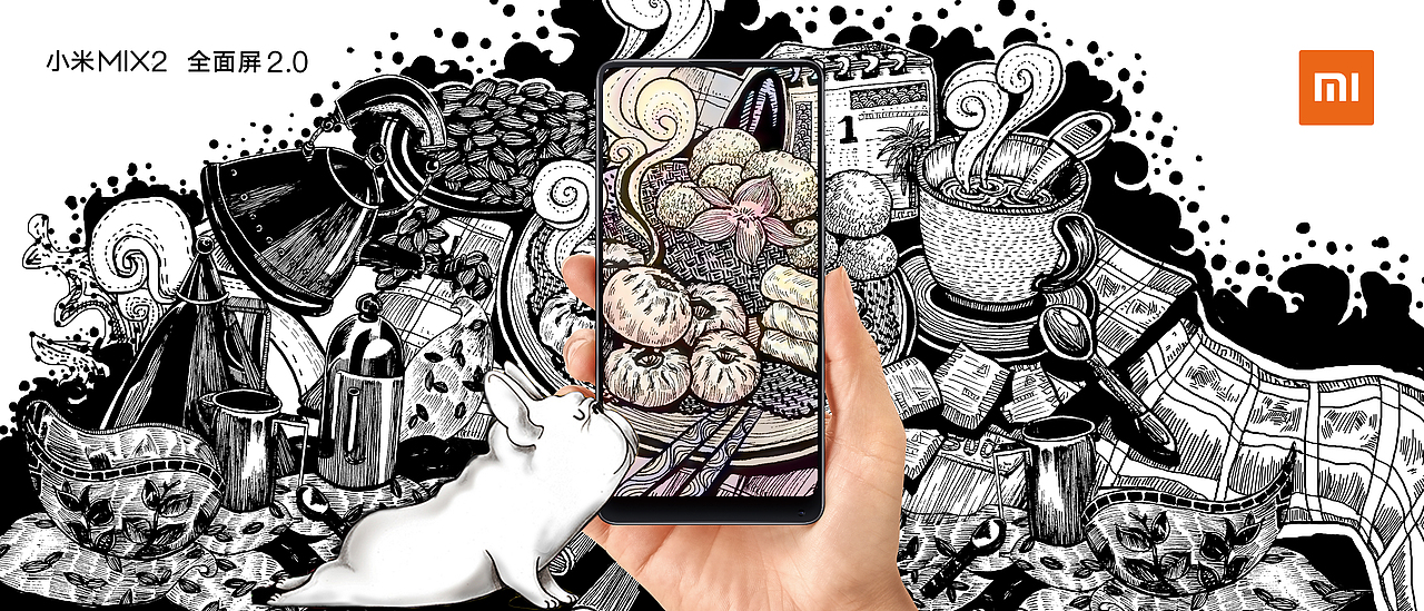 食物无界限（图ZMTAwODMzOTQ0） - 海报 - 站酷设计师麛麓原创素材 - 站酷ZCOOL