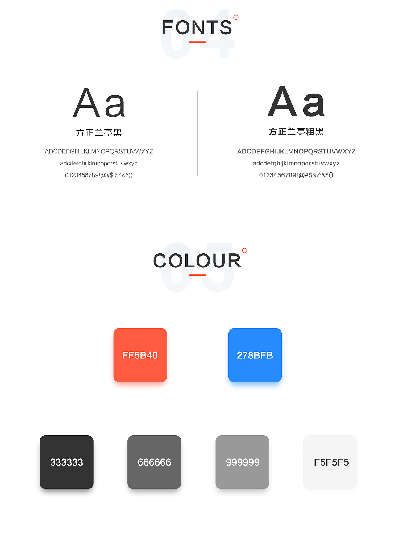 MIYIN APP DESIGN（图ZMTA2MTExMDEy） - APP界面 - 站酷设计师大白的设计原创素材 - 站酷ZCOOL