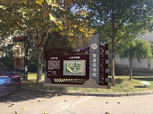 一些现场效果图