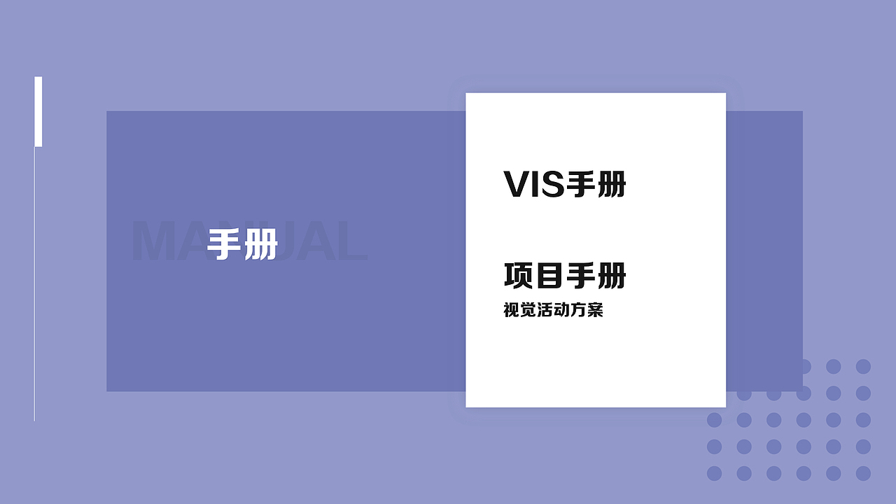 简历作品集（图ZMTE5NDczMDQ0） - 其他平面 - 站酷设计师红鲤鱼绿鲤鱼与徐原创素材 - 站酷ZCOOL